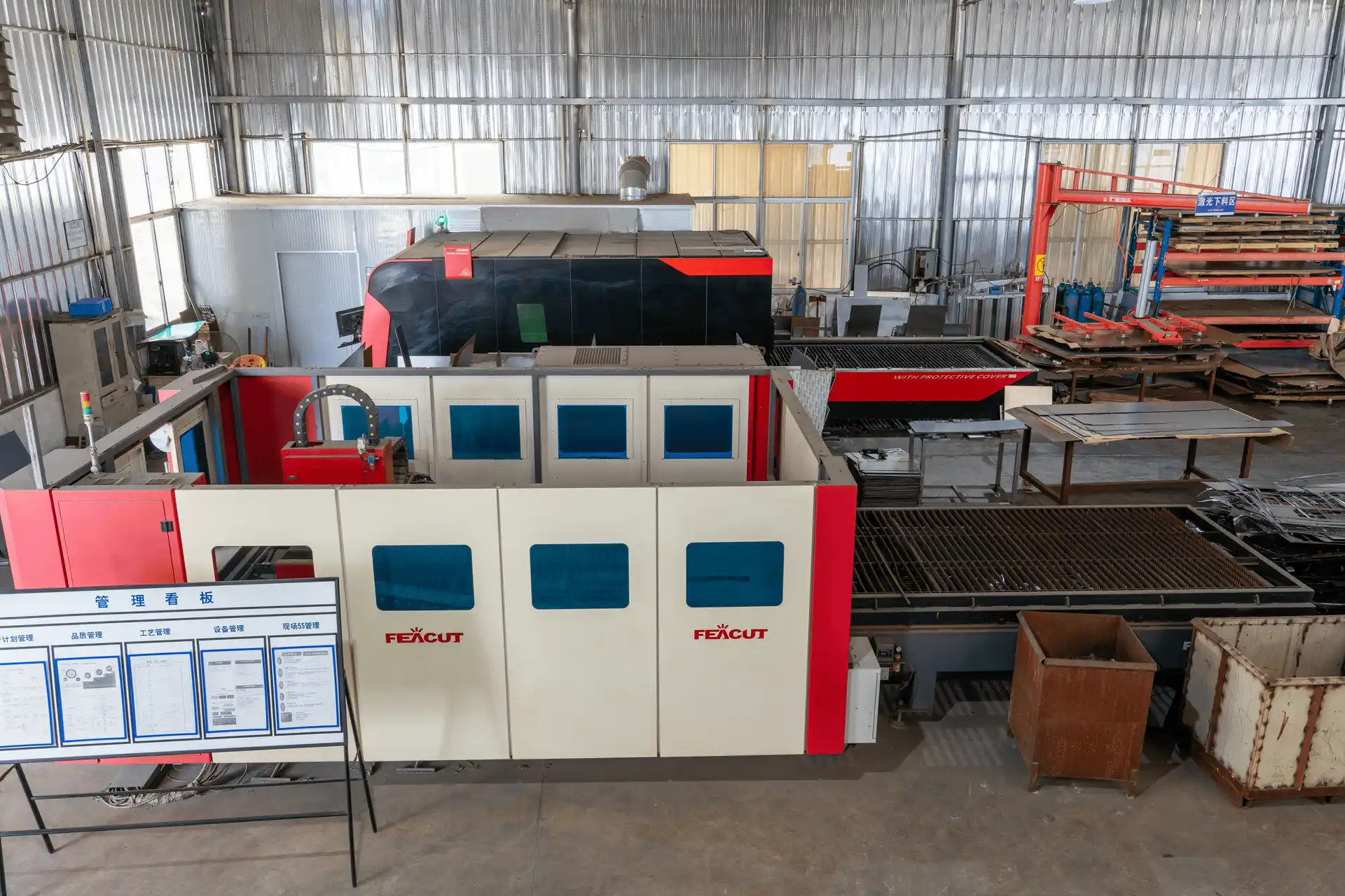 Sheet Metal Workshop